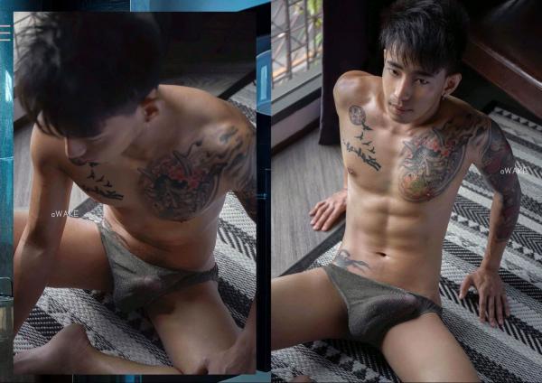 AWAKE-Issue-07--KoKo